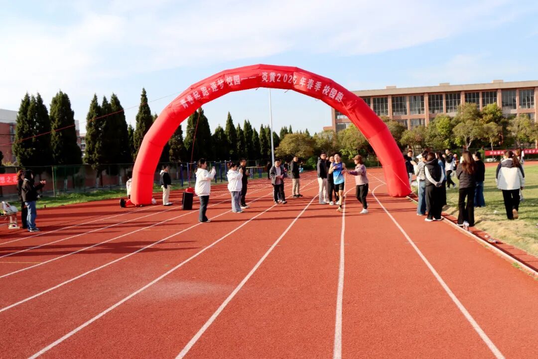 20A3A